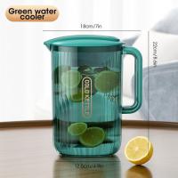 ราคา กาต้มน้ำเก็บความเย็นขนาดใหญ่2200มล เหยือกแก้วดื่มเสิร์ฟเหยือกอ่างแก้วเลี้ยงปลาขนาดเล็กตู้เย็นโถใส่น้ำในห้องครัวเหยือกอุ่น เย็นเหยือกเหยือกเหยือกใส่น้ำดื่ม (21541805766)