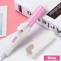 ราคา Super Mary 88 เครื่องม้วนผม 30mm ที่ม้วนผมลอน เครื่องลอนผม ที่ลอนผม ที่ม้วนผม เครื่องหนีบผม ม้วนผมลอน เครื่องม้วนลอน เครื่องทำลอนผม hair curler (21715571481)