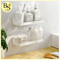 ราคา BSShop นวางของในห้องน้ำ ชั้นวางของอเนกประสงค์ ชั้นวางของในห้องน้ำ ที่วางสบู่ ที่วางของในห้องน้ำ (21767804307)
