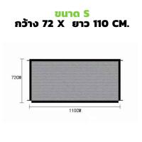 ราคา Pet Barrier ประตูม้วนกั้นสัตว์เลี้ยง ม่านรั้วกันสุนัข ที่กั้นเด็ก ประตูกั้นบันได ที่กั้นบันได ที่กั้นประตู รั้วกั้นสัตว์เลี้ยง (16450354520)