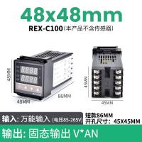 ราคา เครื่องควบคุมอุณหภูมิดิจิตอลเครื่องควบคุมอุณหภูมิอัตโนมัติอัจฉริยะ REX C100 400 700 900เครื่องควบคุมอุณหภูมิเครื่องควบคุมอุณหภูมิ (17483633090)