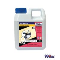 ราคา Rander Way 32 น้ำมันรางเลื่อน เบอร์ 32 Slide Way Oil ขนาด 1 ลิตร อุตสาหกรรม (21352484352)