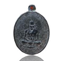 ราคา เหรียญนำฤกษ์หลวงปู่ศุข วัดปากคลองมะขามเฒ่า เนื้อตะกั่ว ข897 (21377870473)