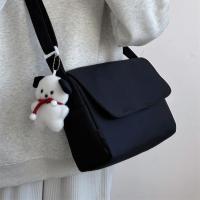ราคา ins กระเป๋าสะพายไหล่ ไนล่อน ความจุขนาดใหญ่ สไตล์เกาหลี แฟชั่นเรียบง่าย สําหรับผู้หญิง (21580650776)