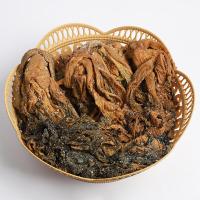 ราคา ผักกาดแห้งหมักเกลือ มุ่ยฉ่าย แบบเค็ม 1kg Salted Mui Choy 盐味梅菜 1kg เต็ม1kg (19953770393)