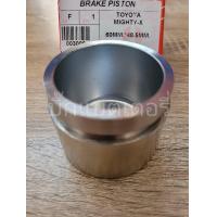 ราคา ลูกสูบดิสเบรคหน้าโตโยต้า ไมตี้เอ็กซ์ (12238667288)