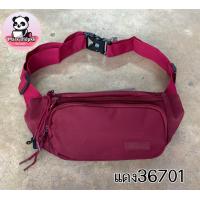 ราคา กระเป๋าคาดเอว 8นิ้ว รุ่น36701 กระเป๋าคาดอก มี4ช่อง (21055609004)