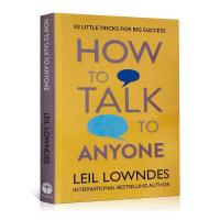 ราคา TH Ready Stock หนังสือภาษาอังกฤษ How To Talk To Anyone 92 Little Tricks for Big Success In Relationships By Leil Lowndes English Book for Personal Development Self Help Social Conversation Skill Care 