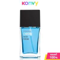ราคา ทรอส TROS EDP 30ml น้ำหอม Eau De Parfum สำหรับผู้ชาย ขนาด 30ml (21815315402)