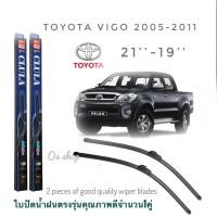 ราคา ใบปัดน้ำฝน CLULA เเพ็คคู่ TOYOTA HILUX VIGO ปี 2005 2011 ขนาด 19 21 จบในร้านเดียว (19420364315)