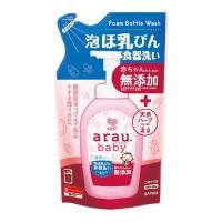 ราคา arau baby Foam Bottle Wash สบู่โฟมล้างขวดนมเด็กแบบขวด 500ml (21703739862)