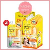 ราคา 6ซอง กล่อง Woonae Speed White Capsule Cream SPF 30 PA วูเน่ สปีด ไวท์ แคปซูล ครีม SPF 30 PA (21346782862)
