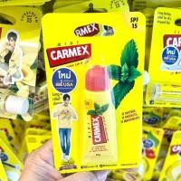ราคา ลิปมันลิปบาล์มCarmex Lip Balm ครบกลิ่น มี9แบบ ของแท้ มีอย EXP 30 8 2026 (21049043478)