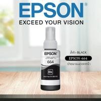 ราคา หมึกแท้ 100 Epson หมึกเติมของแท้ EPSON 664 ink for เอปสัน Epson L Series L100 L110 L120 L200 L210 L220 L300 L310 L350 L355 L360 L365 L380 L385 L405 L455 L485 L550 L555 L565 L1300 L1455 (21744369032)