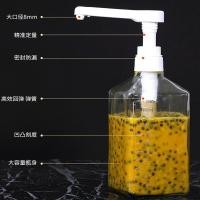 ราคา จัดส่งได้ทันทีขวดใส่น้ำเชื่อม 1100 ml ขวดปั๊มไซรัป (21531812356)