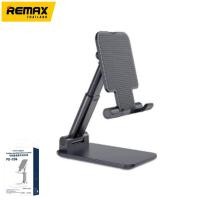 ราคา Remax Azeada Stand Holder PD C06 แท่นวางโทรศัพท์มือถือ (20910258366)