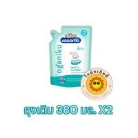 ราคา KODOMO HEAD TO TOE WASH แชมพู สบู่เหลว ขวดปั๊ม 800 มล (21823008582)