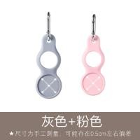 ราคา สายคล้องขวดน้ำสายคล้องขวดน้ำสายคล้องน้ำแร่กลางแจ้งสายคล้องขวดเครื่องดื่มสายคล้องขวดน้ำสายคาดเอวอุปกรณ์วิเศษสำหรับแขวนขวดน้ำ (21537307351)