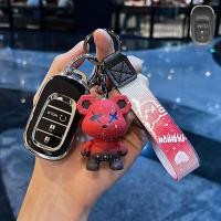ราคา เคสกุญแจเคสกุญแจรถยนต์ Honda Honda HR V เคสกุญแจซิตี้ซีวิค Honda Keychain ฝาครอบกุญแจ Tpu (19624465522)
