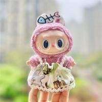 ราคา อุปกรณ์ของเล่น Labubu ชุดตุ๊กตาตุ๊กตาผ้า15Cmชุดแฟชั่นสีสันตุ๊กตาผ้าอุปกรณ์ตุ๊กตาผ้า (21753868258)