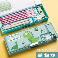 ราคา กล่องเครื่องเขียน มัลติฟังก์ชั่น มีลูกเล่นหลายจุด ลายการ์ตูน สำหรับเด็ก (20807817870)