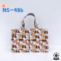 ราคา กระเป๋าผ้าเคลือบกันน้ำรุ่น NS ลายน่ารัก แนวนอน ใบเล็ก (10050073094)
