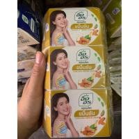 ราคา แพ็คละ 150 บาท มี 6 ก้อน สบู่อิงอร สูตรขมิ้นชัน (20477718315)