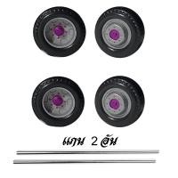 ราคา ล้อหม่ำโมเดล ล้อรถบรรทุกของเล่น โมเดลล้อรถสิบล้อ1 24 ล้อรถของเล่น ล้อโมเดลรถบรรทุก ล้อหน้าโมเดลรถบรรทุก ล้อจิ๋ว ล้อจำลอง ล้อพลาสติก (14426100322)