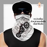 ราคา ผ้าบัฟ ลาย Harley Davidson ผ้าคลุมหน้าอเนกประสงค์ ป้องกัน UV มีที่เกี่ยวหู กันแดดกันฝุ่น (13742194689)