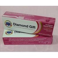 ราคา ยาสีฟัน ไดมอนด์กิฟ Diamond gift ยาสีฟันสมุนไพรหอม รสเข้มข้น สูตรดั้งเดิม หอมสดชื่น 1 กล่องๆ ละ 100 กรัม ราคาเพียง 145 (21260105798)
