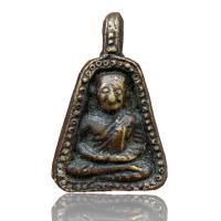 ราคา หลวงพ่อเงินจอบใหญ่ วัดบางคลาน พระหลวงพ่อเงินเก่า ข906 (21369645659)