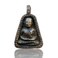 ราคา หลวงพ่อเงินพิมพ์จอบใหญ่ วัดบางคลาน พระหลวงพ่อเงินเก่า ข894 (21363951647)