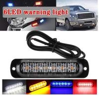 ราคา 6 Light Ultra Thinไฟเตือนรถจักรยานยนต์รถกระบะไฟกระพริบ12 24V Universal Ultra บางไฟกระพริบ6LEDรถจัดแต่งทรงผมแผ่นเรืองแสง (6480680192)
