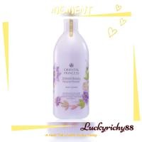 ราคา โลชั่นบำรุงผิวพร้อมถุงผ้งผ้า Oriental Beauty Body Lotion ขนาด400ml บำรุงผิวให้ชุ่มชื้น นุ่มละมุน น่าสัมผัส คุณค่าสารสกัดจากธรรมชาติมี Vitamin E (17142272007)