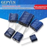 ราคา 1PCS Super capacitor farad capacitor combination type 5 5V 0 5F 1 0F 2 0F 2 5F 3 5F 4 0F 5 0F 7 5F 10F 15F (19695009256)