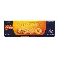 ราคา Denmark Kjeldsens คุกกี้เนย คุกกี้ช็อคโกแลต Butter Cookies Chocolate Cookies ผลิตในเดนมาร์ก (7602050289)