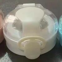 ราคา ฝากระติกน้ำพร้อมหลอดดูด อะไหล่ฝาพร้อมหลอดยาว ขนาดเล็ก (20292100729)