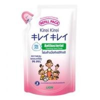 ราคา Kirei Kirei โฟมล้างมือ สบู่ล้างมือ คิเรอิ คิเรอิ ชนิดถุงเติม 200 ml (21377320840)