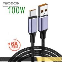 ราคา PD 6A ชาร์จเร็ว100W ชนิด C สายชาร์จเร็วสุดๆไปยัง2 0 USB สำหรับ Huawei Xiaomi LeEco Type C ชาร์จ Flash ได้สำหรับสายข้อมูล Huawei 66W 40W (19598340010)