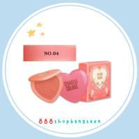 ราคา ปัดแก้ม sivanna hf6025 (17426194840)