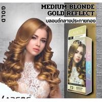 ราคา สีผมลาดีเน่ รุ่น 3D LADENE 3D Hair Color สีย้อมผม ครีมย้อมผม ยาย้อมผม สีพร้อมไฮ ขนาด 100 ml x2 (18609815001)