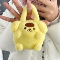 ราคา CICI กระเป๋าใส่เหรียญกำมะหยี่ Kuromi กระเป๋าเปลี่ยนได้ Cinnamoroll กระเป๋าเหรียญการ์ตูน น่ารักมากๆ กระเป๋าใส่หูฟัง พวงกุญแจกระเป๋าสตางค์กำมะหยี่ สำหรับเด็กๆ (21797222400)