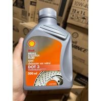 ราคา น้ำมันเบรก เบรค เชล shell Brake Clutch Fluid dot 3 dot 4 มีขนาดให้เลือกตามตัวเลือก (21432943378)
