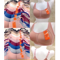 ราคา ชุดชั้นใน BeeNa รหัส 1840 เสื้อในไม่มีโครง (20041475739)