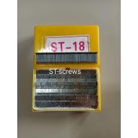 ราคา ตะปูยิง คอนกรีต ยิงไม้ ลูกแม็ก ชนิดขาเดี่ยว กล่อง1000 นัด ST 18 ST 25 ST 32 ST 38 ST 45 ST 50 ST 57 ST 64 ที่ยิงตะปูไม้ ลูกแม็กยิงเหล็ก ตะปูปืนยิงลม ตะปูลมยิงไม้ ปืนยิงตะปู ลูกแม็กยิงเบาะ เครื่องยิงตะ