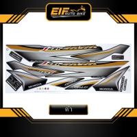 ราคา สติ๊กเกอร์ Wave 125i รุ่น13 ปี2015 สติ๊กเกอร์ เวฟ 125i รุ่น13 ปี2015 (8966110598)