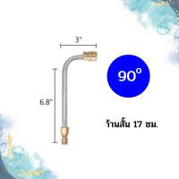 ราคา หัวฉีดล้างแอร์สวมเร็ว 1 4 หัวฉีดน้ำแรงดันสูง ก้านฉีดน้ำแรงดันสูง ก้านฉีดน้ำสแตนเลส ปั้มฉีดน้ำแรงดันสูง หัวฉีดล้างแอร์ (21750098916)