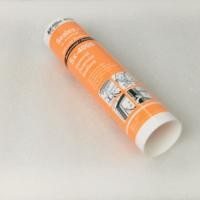 ราคา ซิลิโคน Sealex 4000 ชนิดแห้งเร็ว กาวยาแนวซิลิโคน แห้งเร็ว Sx 4000 (2007082331)