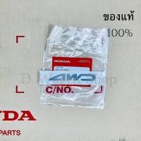 ราคา สติ๊กเกอร์Honda 4WD CR V ของแท้ศูนย์ 100 (21167040778)