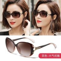 ราคา 4 colors womens sunglasses fashion sunglasses for women polarized sunglasses oversized glasses fox sunglasses black glasses sunglasses (21615639098)